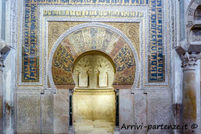 Miḥrāb all'interno della Grande Moschea di Cordova in Andalusia, Spagna