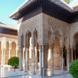 Patio de los Leones dell'Alhambra di Granada in Andalusia, Spagna