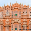 Hawa Mahal in Jaipur, India