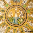 Mosaico del Battistero degli Ariani, Ravenna