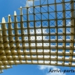 Metropol Parasol di Siviglia in Andalusia, Spagna