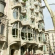 Casa Batllò, Barcellona
