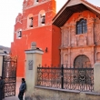 Chiesa di Potosì, Bolivia
