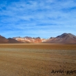 La montagna dai sette colori nel deserto Salvador Dalì, Bolivia