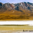 Laguna Blanca, Bolivia