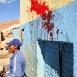 Parete con sangue presso la miniera di Potosì, Bolivia