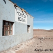 Frontiera con la Bolivia