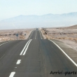 Strada cilena presso San Pedro de Atacama, Cile