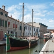 Barcone sul canale di Comacchio, Emilia Romagna