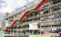Esterno del Centro Pompidou, Parigi