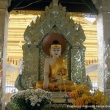 Interno del kuthodaw paya, Mandalay