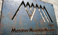 Ingresso del Museo di Messner, Brunico