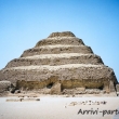 Piramide a gradoni, Saqqara