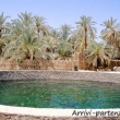 Presso l'oasi di Siwa, Egitto