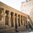 Tempio di Phile, Egitto