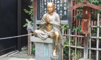 Statua, Giappone