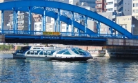 Imbarcazione futuristica, Giappone
