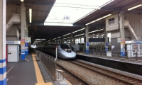 Alla stazione ferroviaria, Giappone