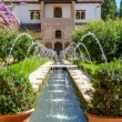 Giardini dell'Alhambra di Granada in Andalusia, Spagna