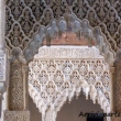 Interni dell'Alhambra di Granada in Andalusia, Spagna