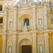 Chiesa della Merced, Antigua