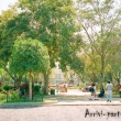 Plaza de Armas, Antigua