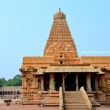 Brihadishwara temple, Tanjavur