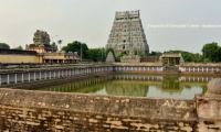 Tempio di Chidambaram, India