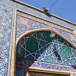 Mausoleo, Iran