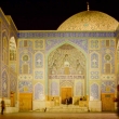 Moschea dì Isfahan, Iran