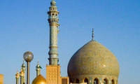Moschea di Qom, Iran