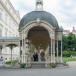 Colonnato delle Terme di Karlovy Vary, Repubblica Ceca