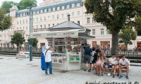 Negozio di souvenir a Karlovy Vary, Repubblica Ceca