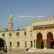 Moschea Saoudienne, Nouakchott