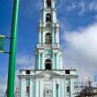 Campanile di San Sergio, Mosca
