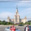 L'Università e le sue fontane, Mosca
