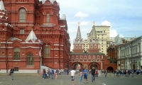Piazza Rossa, Mosca