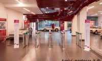 Ingresso del Museo dell'Alfa Romeo, Arese