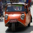 Mezzi di trasporto, Myanmar