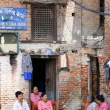 Abitazioni a Katmandu, Nepal