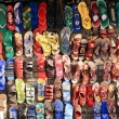 Negozio di scarpe a Bhaktapur, Nepal
