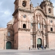 Cattedrale di Cuzco, Perù