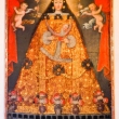 Dipinto della Madonna presso il museo religiooso a Cuzco, Perù
