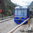Inca Rail presso Machu Picchu, Perù