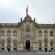 Palazzo del Governo a Lima, Perù