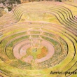 Sito archeologico di Moray, Perù