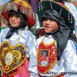 Bambini in maschera a Cuzco, Perù