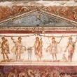 Dipinto della Casa Thermopolium di Vetutius Placidus, Pompei