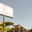 Cartello della Via dei Fori Imperiali, Roma
