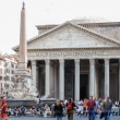 Il Pantheon, Roma